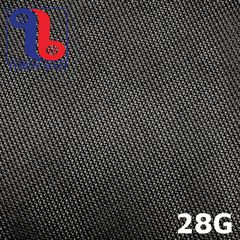 Vải Tricot 28G - Dệt Thiên Bảo - Công Ty TNHH Sản Xuất Thương Mại Quốc Tế Thiên Bảo